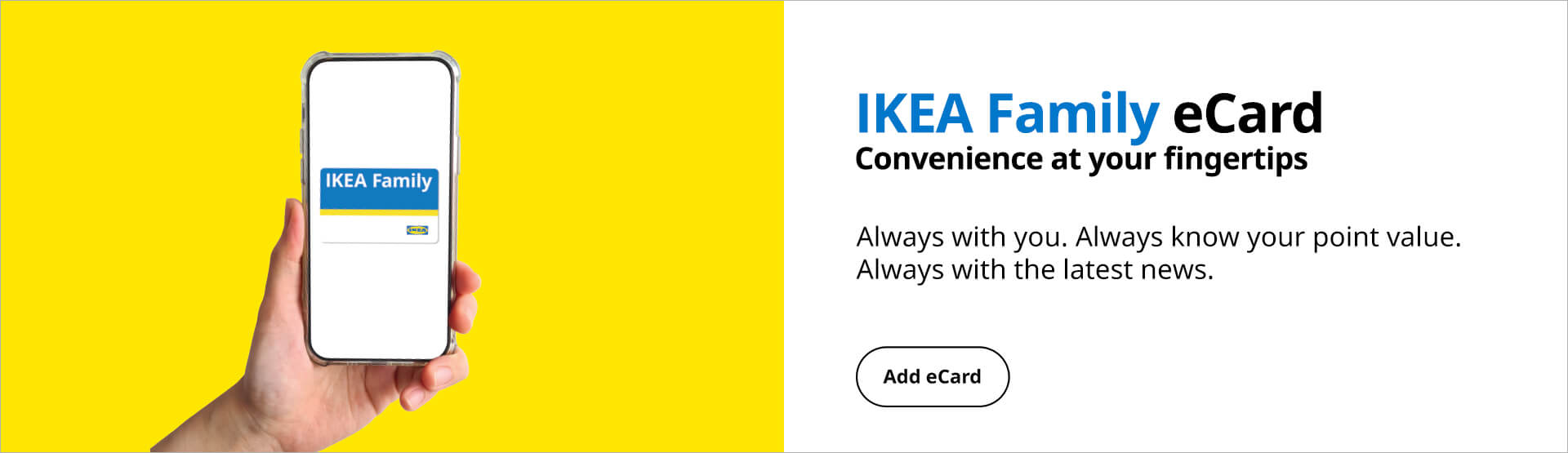 IKEA Family - eCard Banner