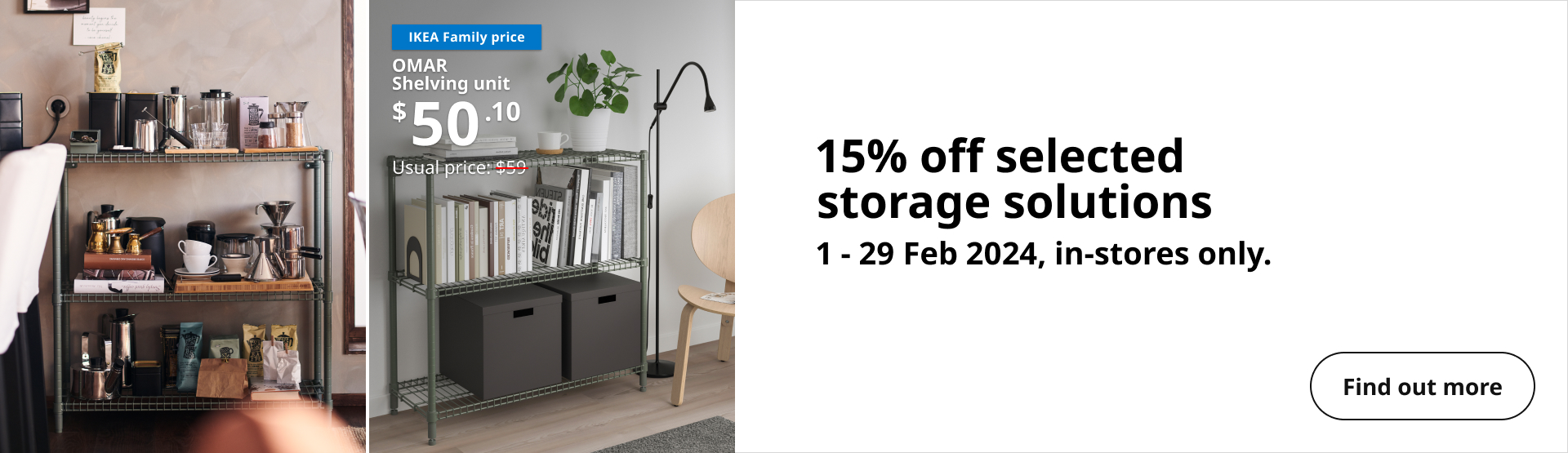 15% off selected storage solutions