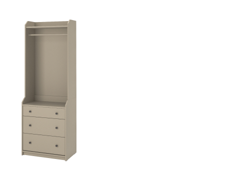 IKEA Family - Product Offers HAUGA