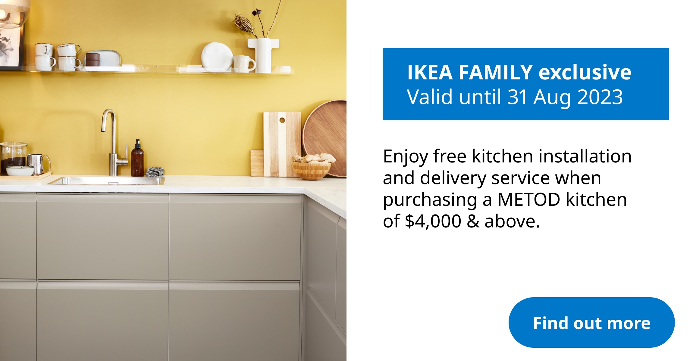 Kitchen promo Banner